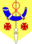 Stadhouder Willem III Lady Baden-Powell logo.png