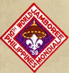 Scouts-wj1959.jpg