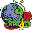 logo 75-ste NPK
