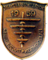 logo koempoelan 1959
